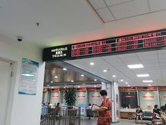 -北京市朝阳区不动产登记中心