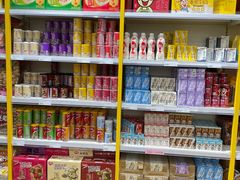 -BIGOFFS 超级折扣(仁恒伊势丹店)