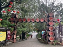 -方城县七峰山生态旅游区