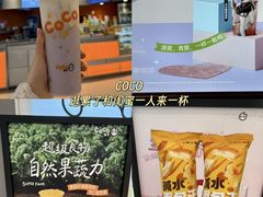 -首创奥特莱斯(昆山店)