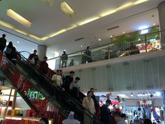 -金光华广场