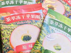-山姆会员商店(杨桥西路店)