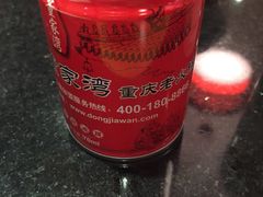 -董家湾重庆老火锅(武清杨村店)