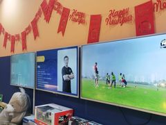 -能量学院少儿体能运动馆(公园1872店)