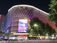 -石家庄万象城