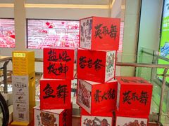-厦门大西洋天虹百货商场