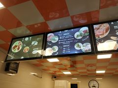 -璐坊粽王(复兴中路店)