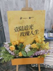 -静港气质医美