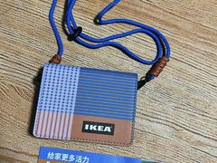 -宜家家居(高新商场店)