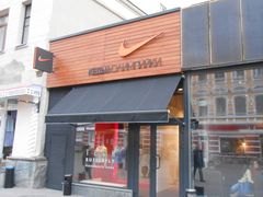 -老阿尔巴特大街