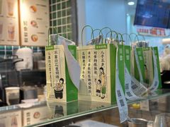 -宝珠奶酪(浦东金桥店)