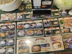 -广信牛奶甜品世家(台东店)