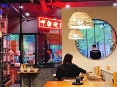大堂-湘里乡亲甲王二老店
