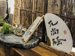 -成川茶店·潮汕工夫浓茶(万象店)