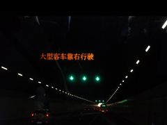 -胶州湾海底隧道