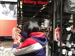 -成都华侨城欢乐里