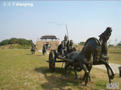 -合肥三国新城遗址公园