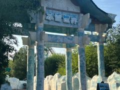 -南昌融创乐园