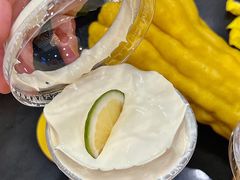 -快乐柠檬happylemon(北京APM店)