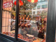 -日日香卤鹅饭店·澄海狮头鹅(澄海店)