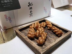 -阮大兴糕团(滨江宝龙店)