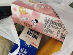 -盒马鲜生(189购物中心店)