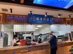 -清真·金城老碗牛肉面揪面片(兰州总店)