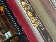 -赵小姐的店(鼓浪屿三友店)