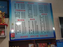 -长香源葫芦头梆梆肉(开通巷店)
