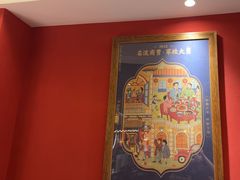 -杨记隆府重庆江湖菜(大悦城店)