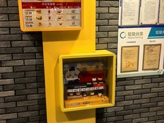-麦当劳(欧陆广场店)