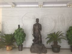 -北京中医药大学-中医药博物馆
