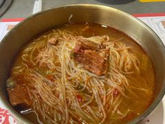 -金龙烧烤·牛肉面(西塔店)