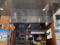 门面-瓶子星球喝酒公司(九街店)