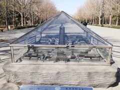 -玲珑塔公园