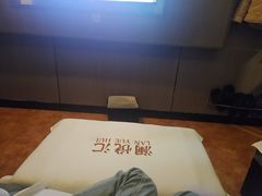 -澜悦汇推拿足道(蓝村路店)