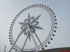 -宁波冰雪大世界(北仑区)