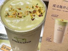 -迷客夏Milksha(圆融天幕店)
