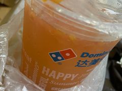 -达美乐比萨(文三路店)