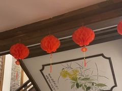 -苏浙徽·农家大院(开发区星湖101店)
