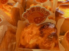 -好利来(阜成门店)