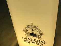 -Shanghai Brew House上海啤酒工坊(老外街店)
