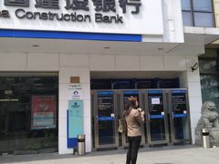 -中国建设银行(上海中山路支行)