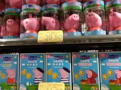 -大昌超市(中环店)