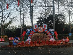 -南宁南湖公园