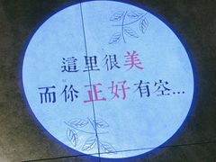 -食悦江南·淮扬菜·烤鸭(亚运村·惠新店)