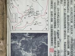 -老胡开文墨厂