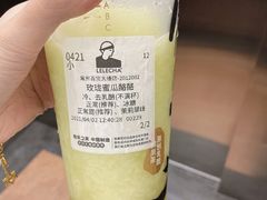 -LELECHA乐乐茶(百货大楼店)