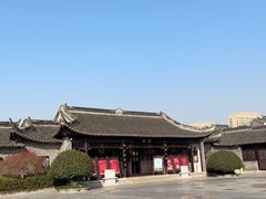 -梅园