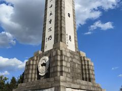 -望溪公园